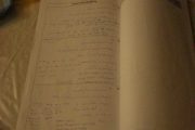 یادداشتهای روزانه پیشرفت بیماری (Progress note)